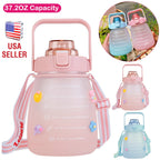 Kawaii Water Bottle with Straw 37.2oz Large Capacity Portable Sports Bottle with Cute Three-Dimensional Stickers